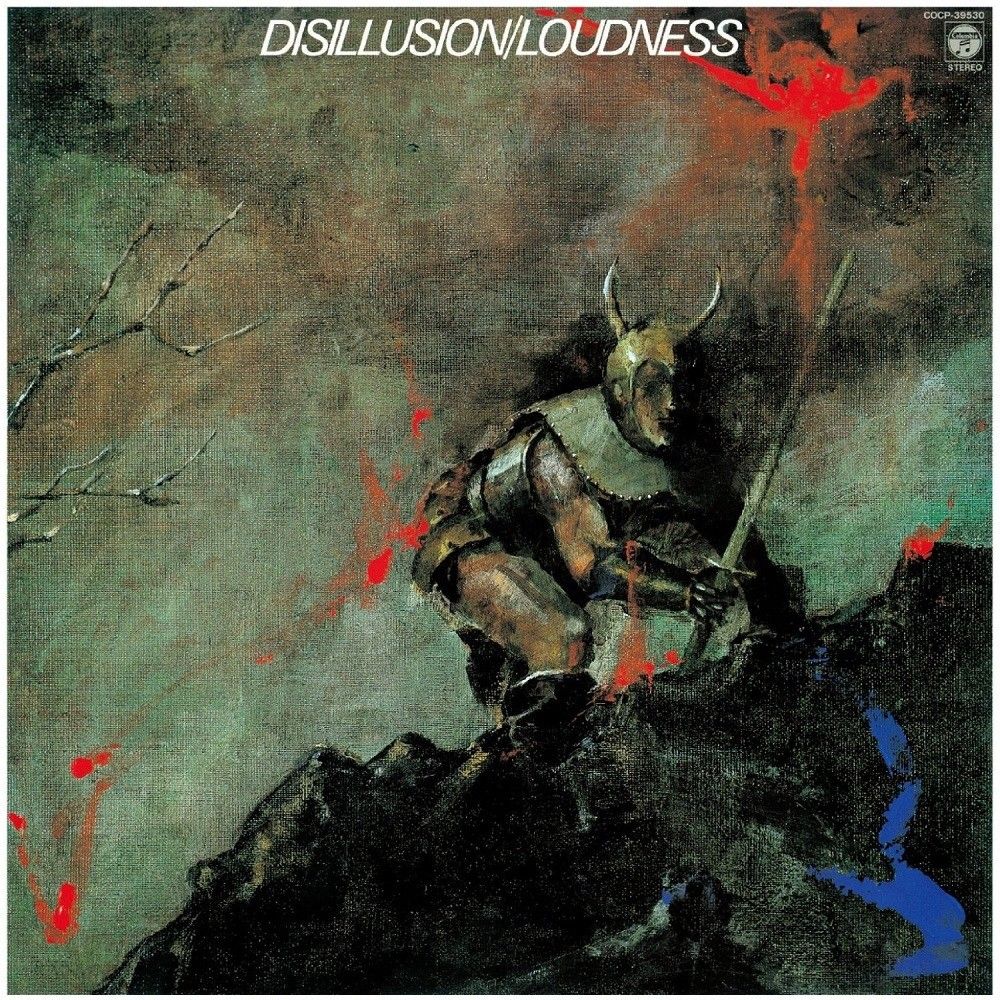 Loudness - Disillusion