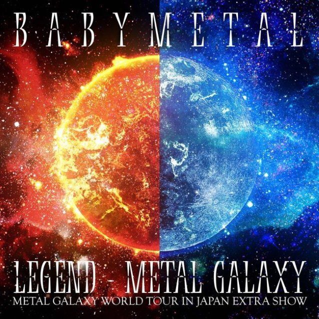 "Legend - Metal Galaxy"-Konzertmitschnitt für September angekündigt