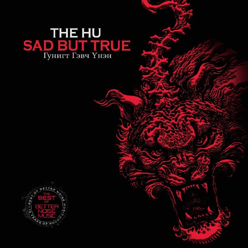 Cover-Version von Metallicas 'Sad But True' veröffentlicht