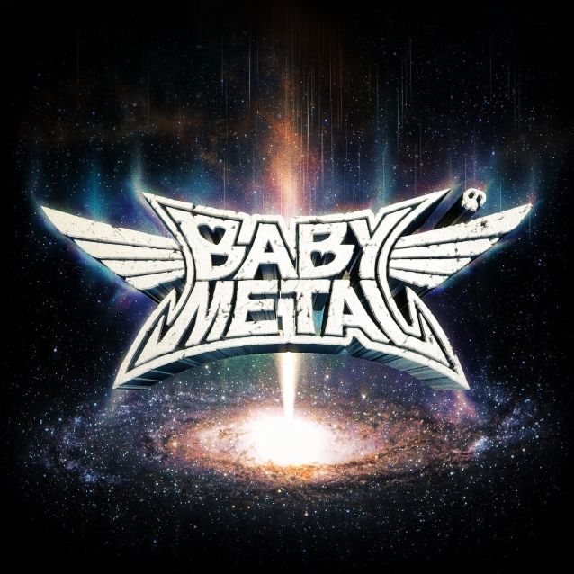 "Metal Galaxy"-Album erscheint im Oktober