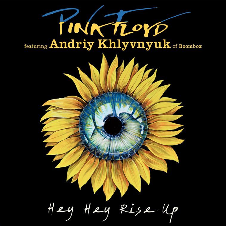 'Hey Hey Rise Up'-Single für die Ukraine veröffentlicht