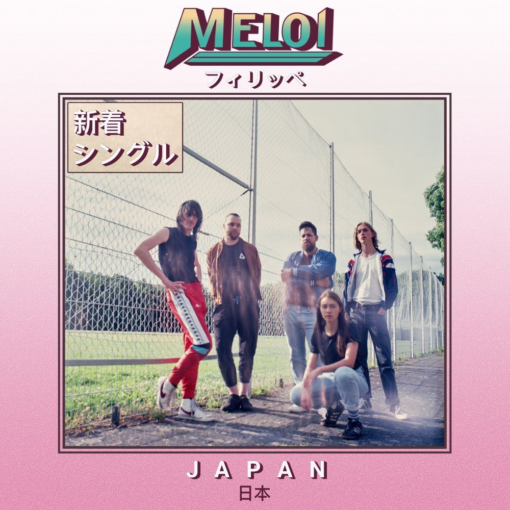'Japan' vom "Future Raiders"-Album ist online