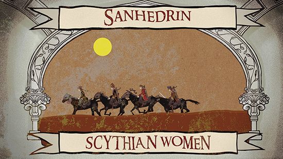 'Scythian Women'-Animationsvideo veröffentlicht
