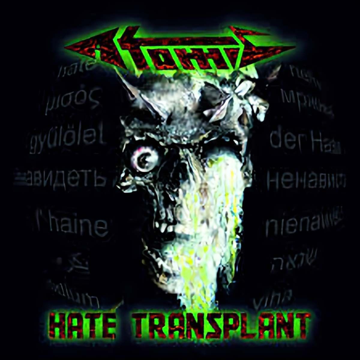 Atomic - Hate Transplant