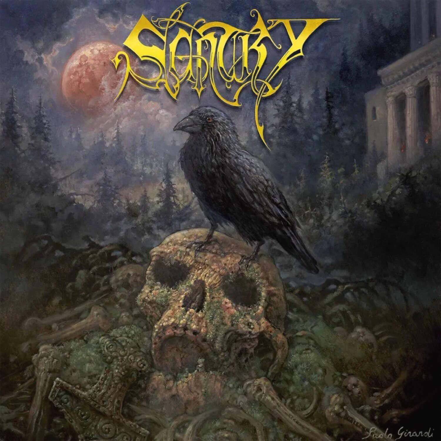Sentry - Sentry