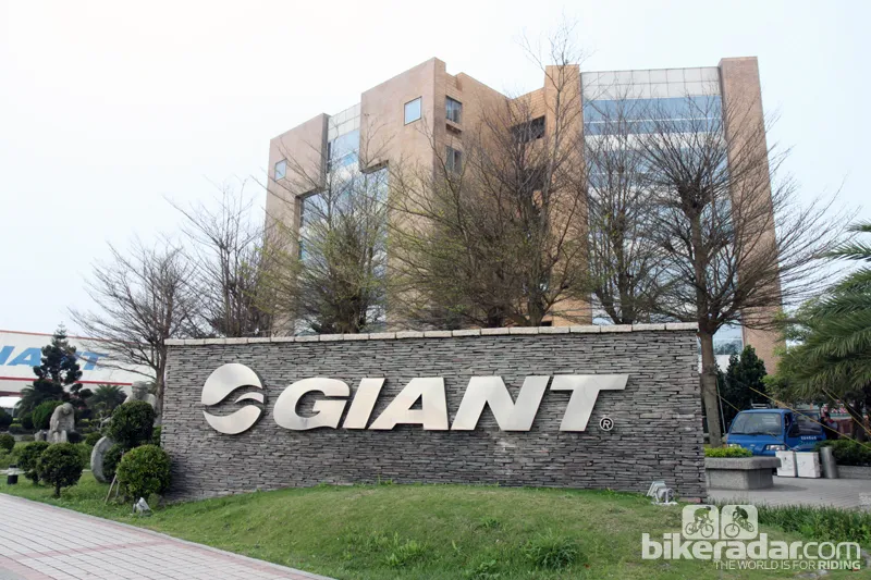 giant bikes factory tour