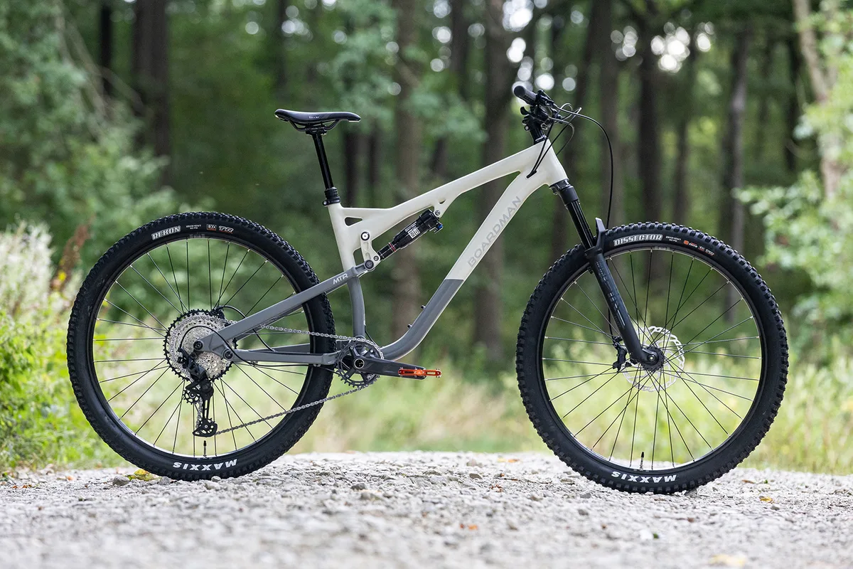 Boardman Bikes | BikeRadar