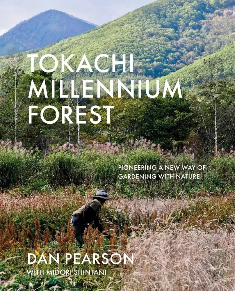 Tokachi Millennium Forest Tokachi Millennium Forest