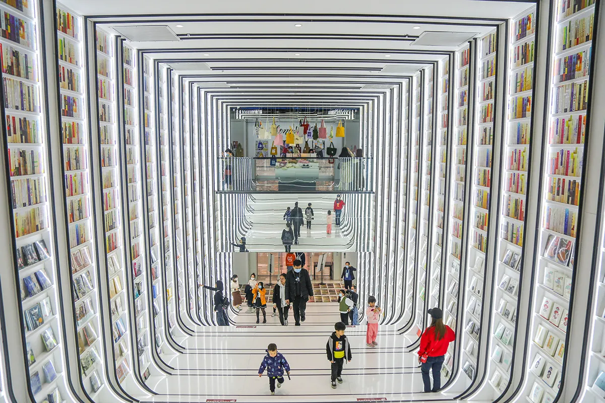 Futuristic bookshop in China
