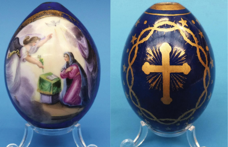 Second Life Marketplace - Russian Easter Egg (folk pattern)