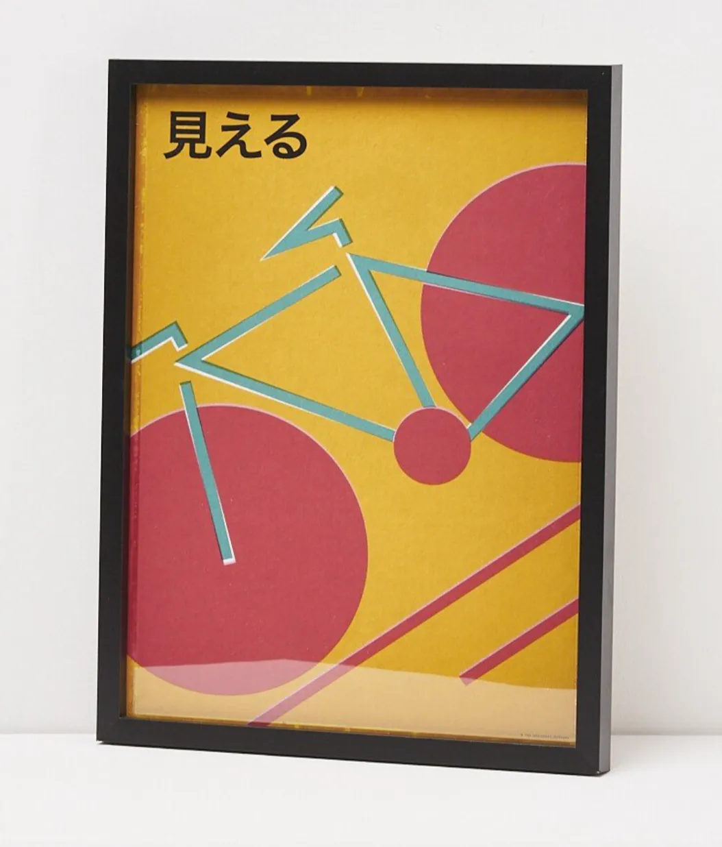 Japanese Bike Framed Wall Art