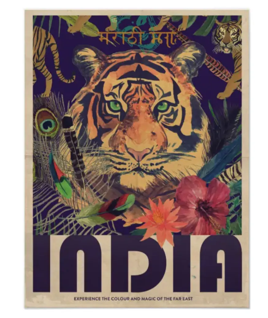 India Vintage Travel Poster, Zazzle
