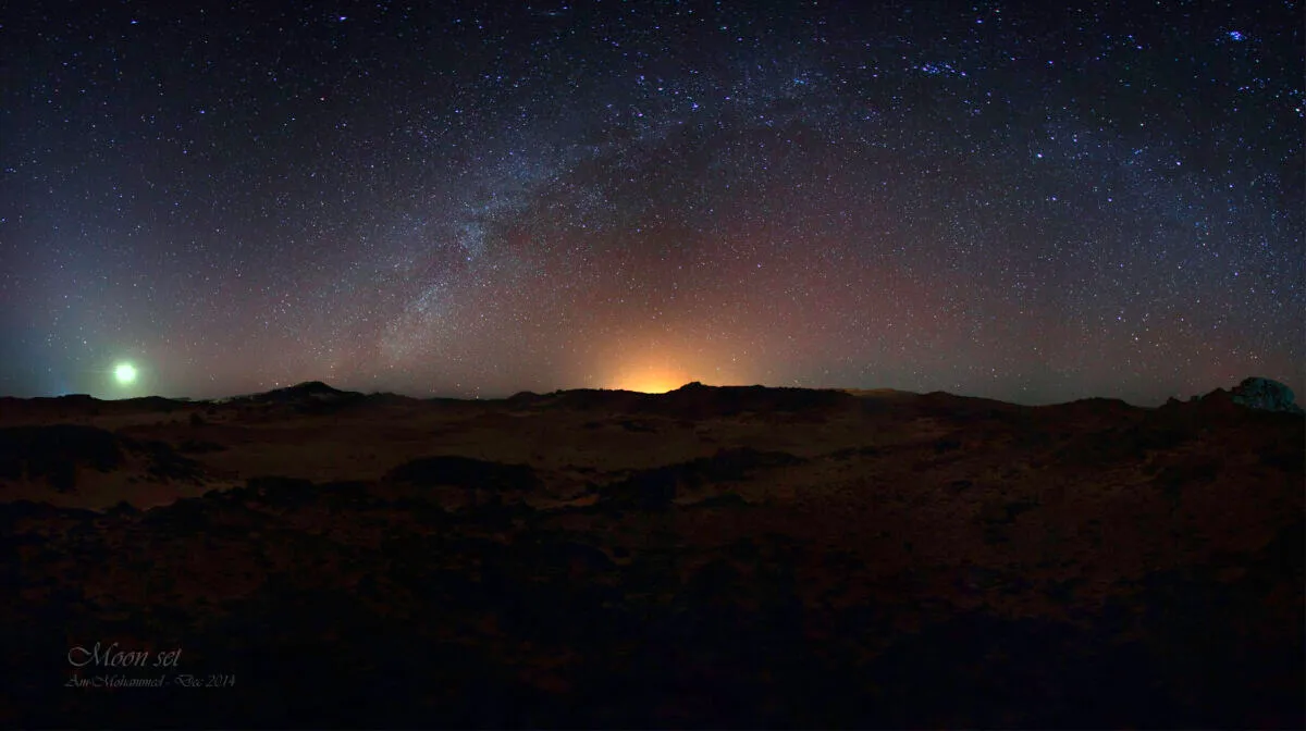 The Moon and Milky Way by Mohammed AissaMoussa, Tamenrast, Algeria. Equipment: CAMERA CANON 5D MARK II, LENS 15mm Fisheye, remote