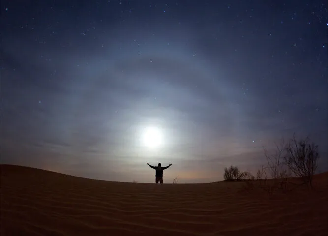 A halo around the Moon captured by Mohammed Aissa Moussa from Ghardaia, Algeria. Mohammed used a Canon EOS 5D Mark II DSRL camera and 15mm fisheye lens.
