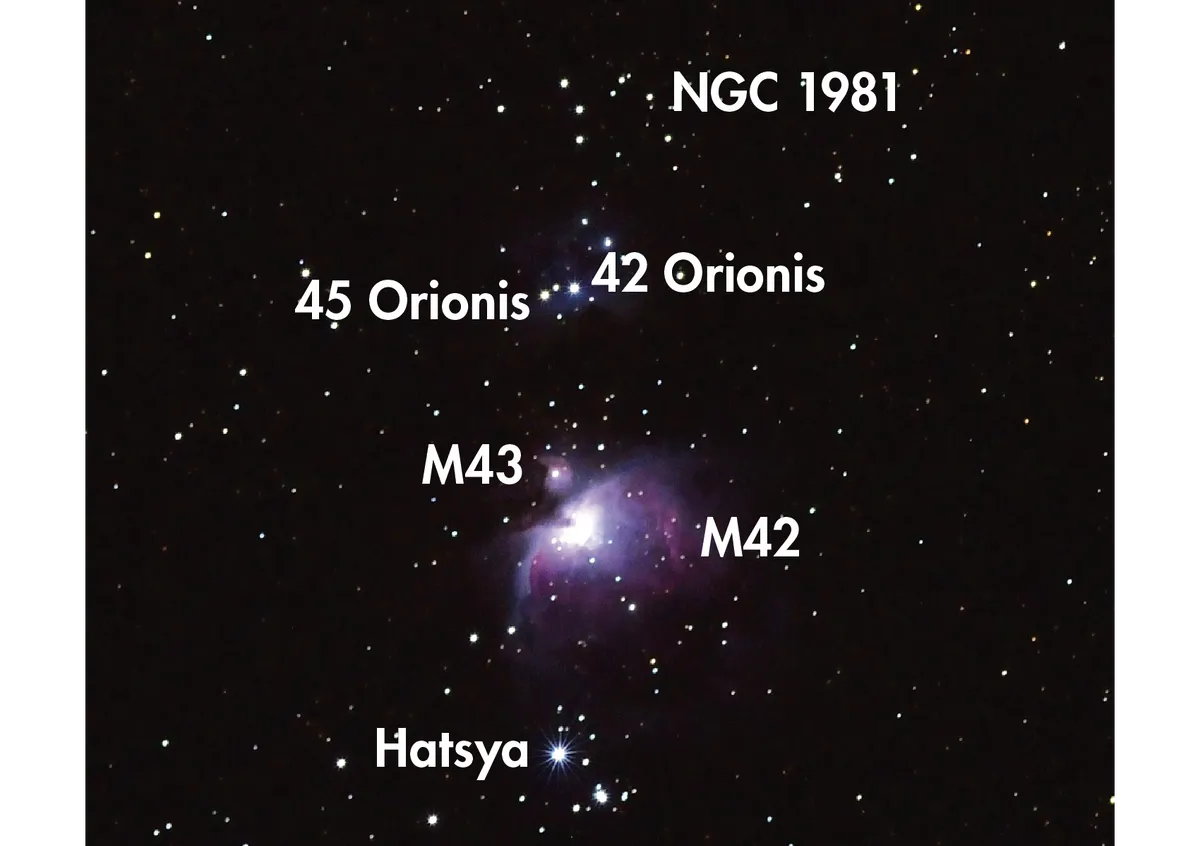 M42 is the most famous member of Orion’s Sword, but by no means the only worthy target. Credit: iStock