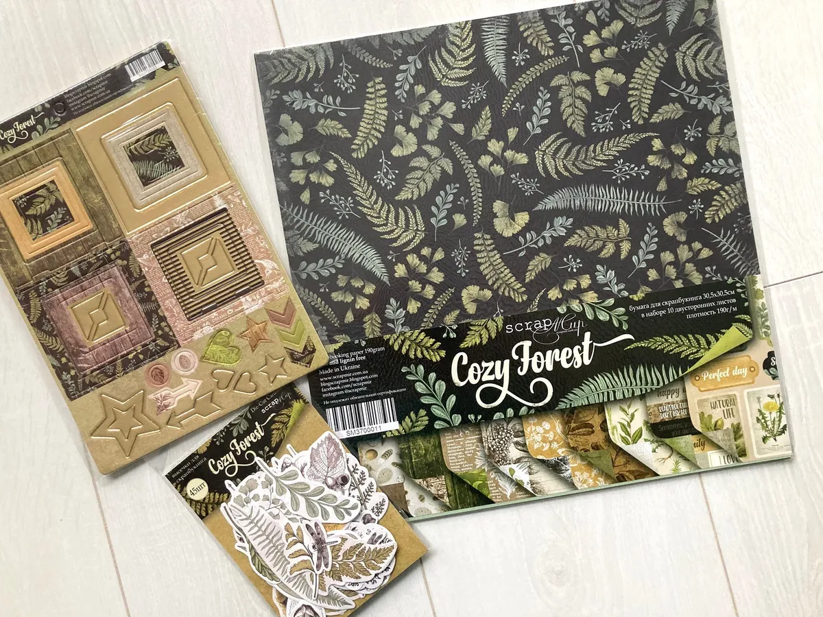 Scrap yard Just Be You Scrapbook paper pack  High quality (23 sheets , 300  gsm , matte) (9 x 6 inch) : : Home & Kitchen