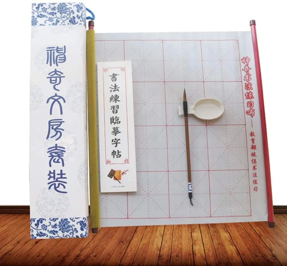 calligraphy kits for beginners in chinese with magic paper