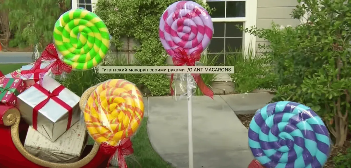 giant DIY lollipops