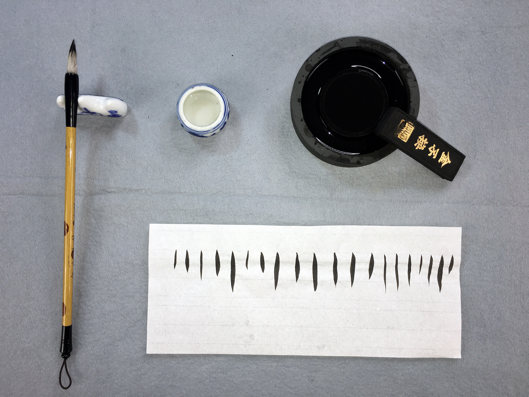 How to do Chinese Brush Painting – step 6c