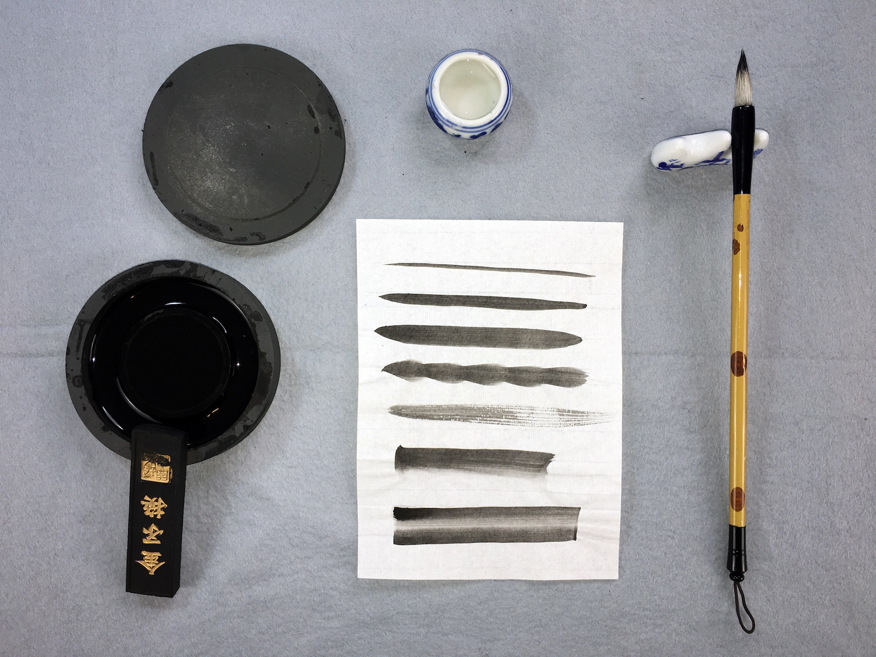 How to do Chinese Brush Painting - step 8b