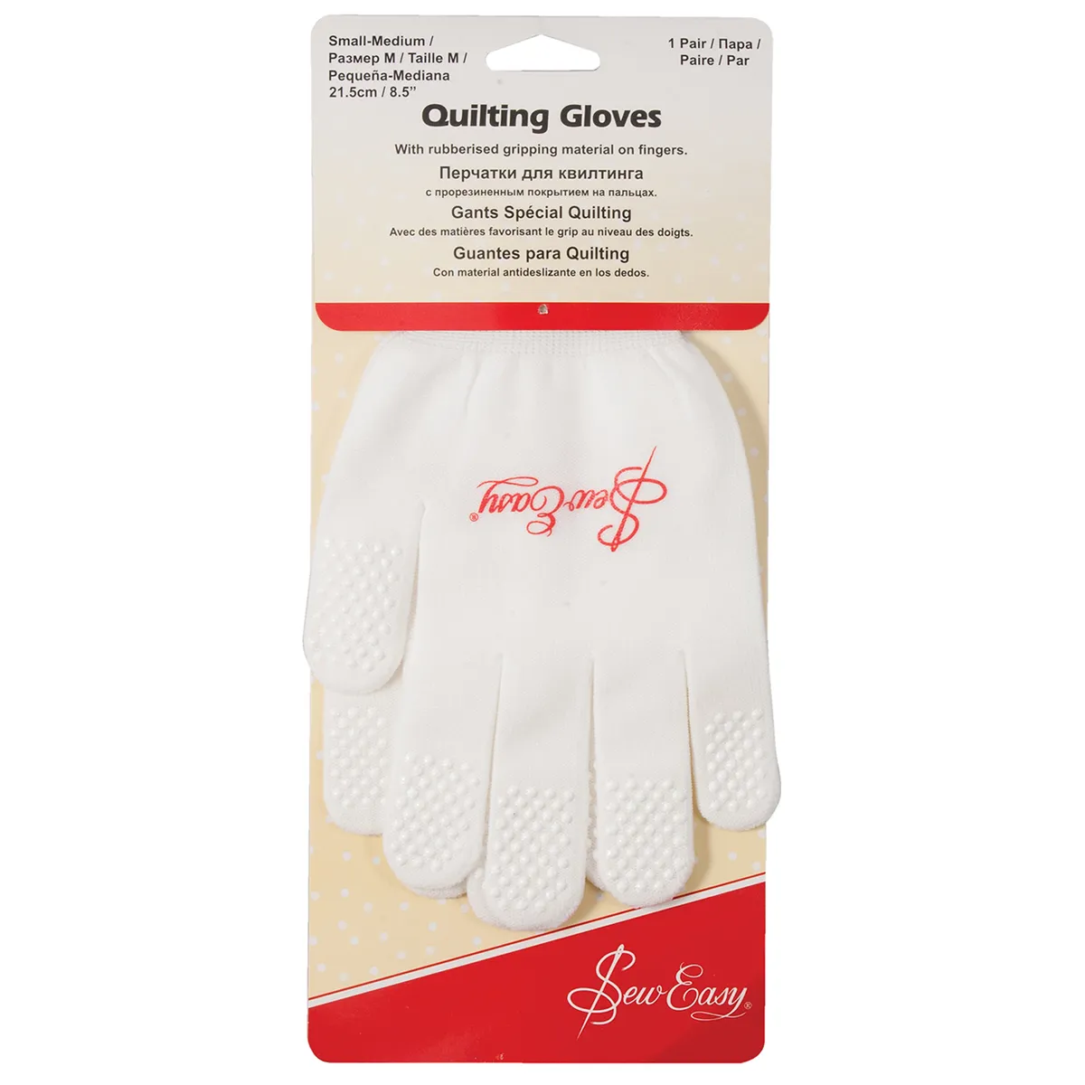 Sew Easy's quilting gloves