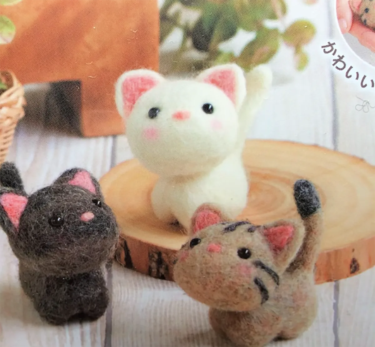 Best Needle Felting Projects for Beginners