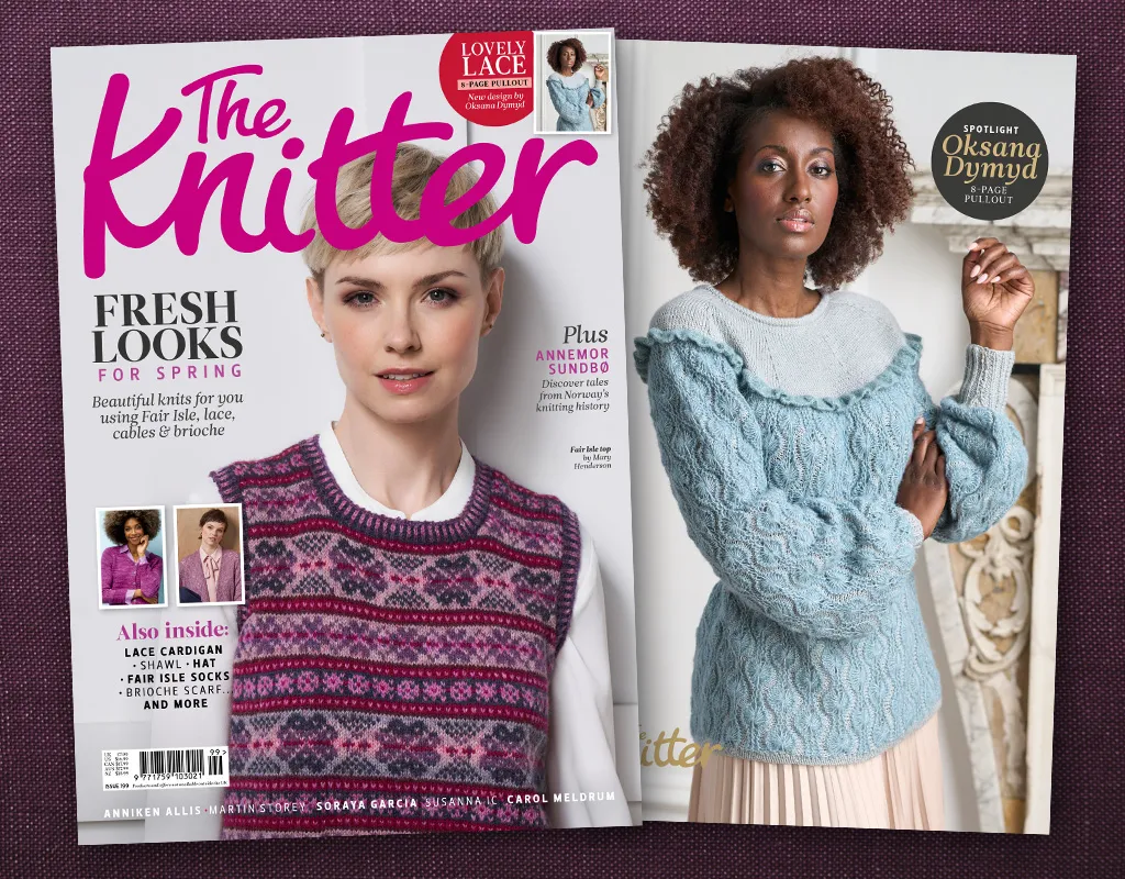 The Knitter 199 front cover and supplement