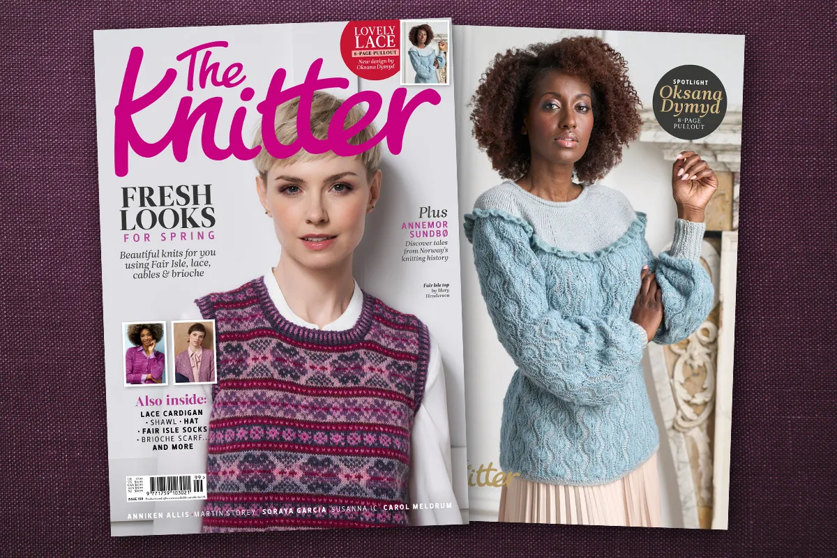 The Knitter 199 front cover and supplement