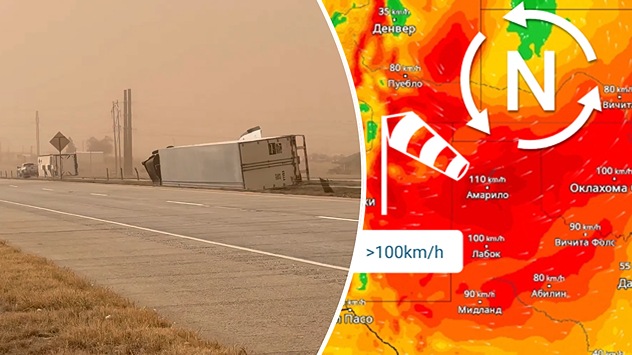 Prašinska oluja, oboreni šleperi