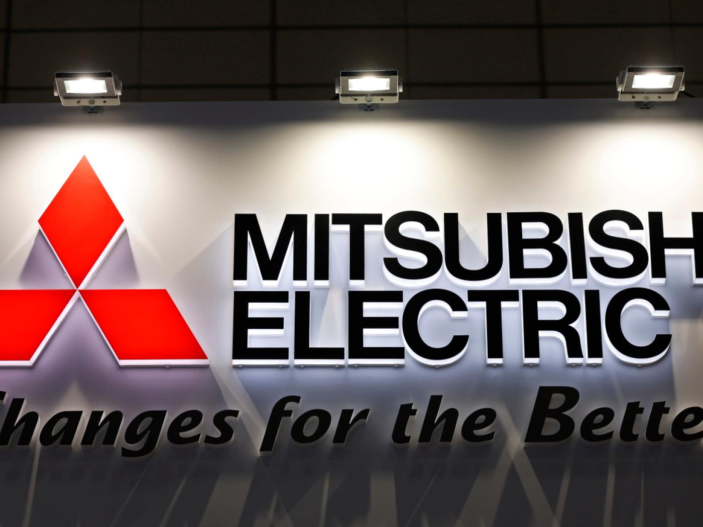 Der Schweizer ABB-Konzern gründet mit Mitsubishi Electric ein Gemeinschaftsunternehmen. (Archivbild)