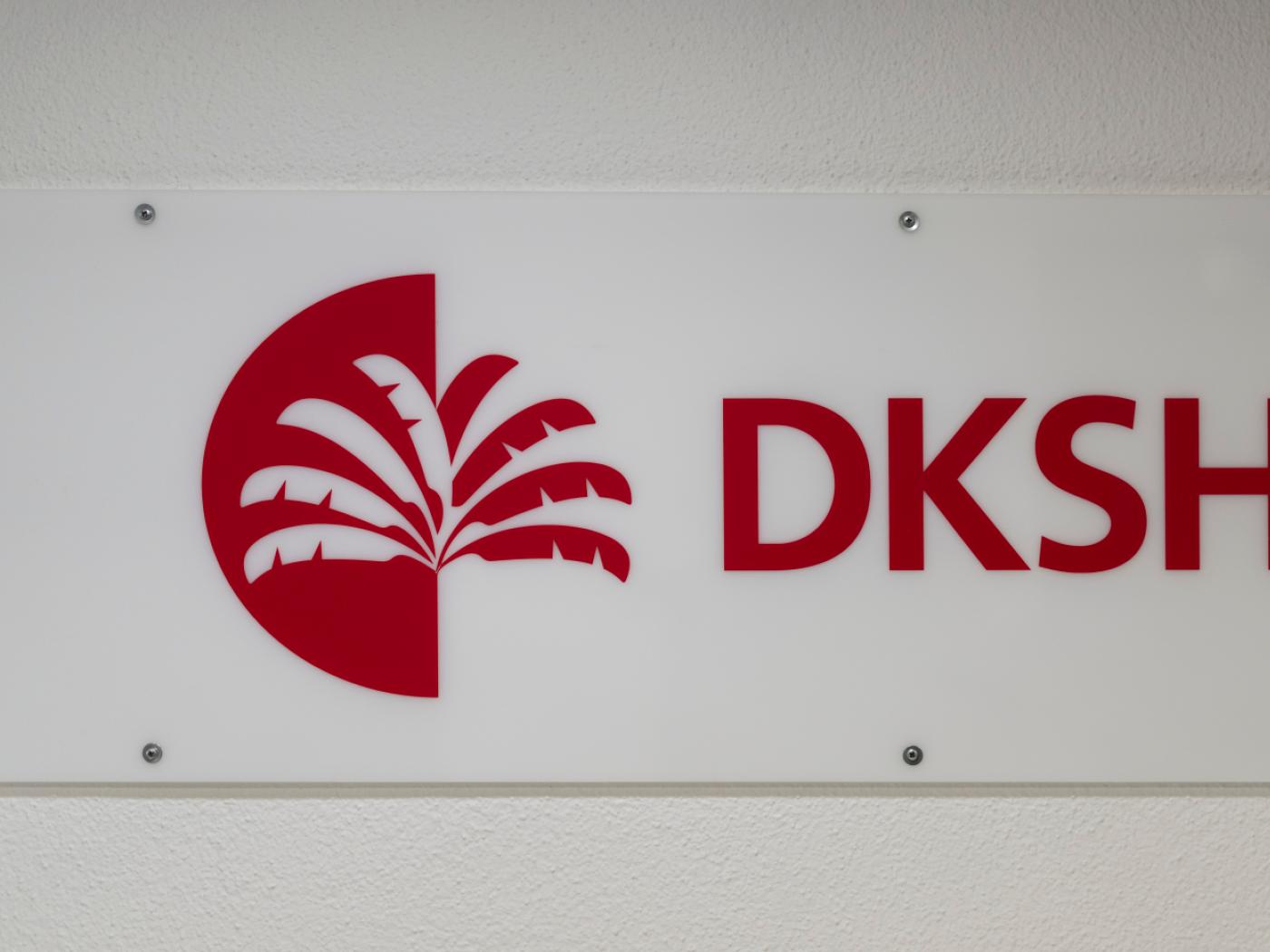 Der Marktexpansionsdienstleister DKSH will mit einer grösseren Übernahme im Gesundheitsbereich im Nahen Osten und Nordafrika wachsen. Für Newbridge Pharmaceuticals zahlt das Unternehmen 390 Millionen US-Dollar. (Archivbild)