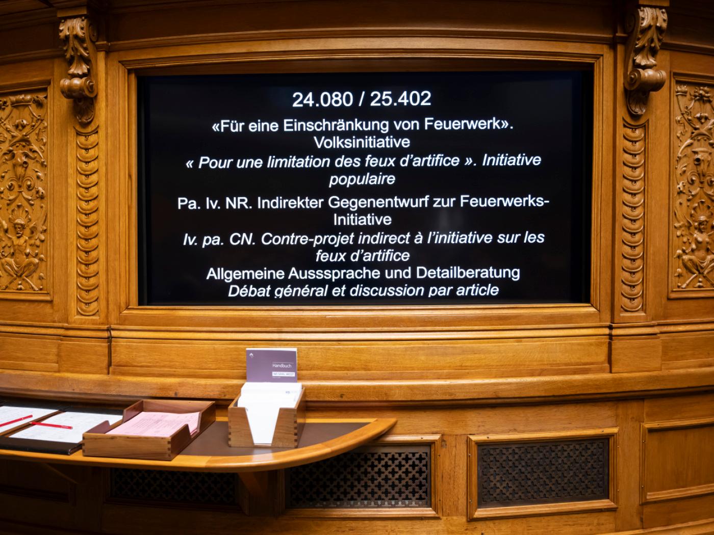 Der Feuerwerksinitiative werden derzeit gute Chancen für eine Annahme durch Volk und Stände attestiert, obwohl Bundesrat und Parlament ein Nein empfehlen. (Archivbild)