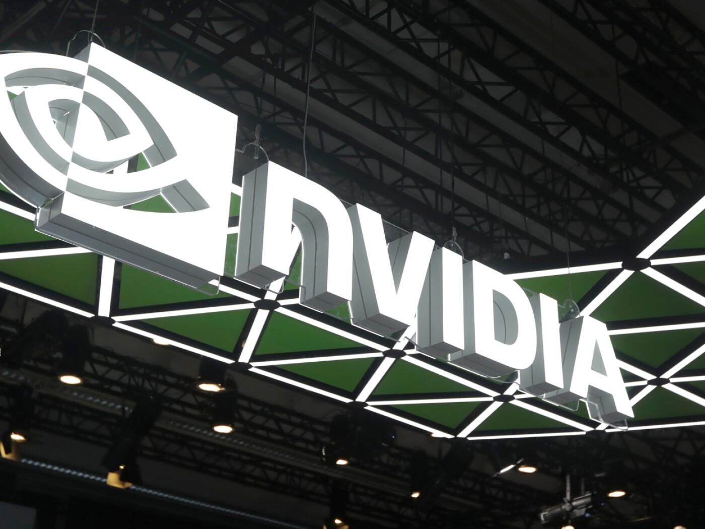 Die deutsche Regierung plant eine Zusammenarbeit mit dem US-Chiphersteller Nvidia, um den Einsatz von Künstlicher Intelligenz in der Industrie voranzutreiben. (Symbolbild)